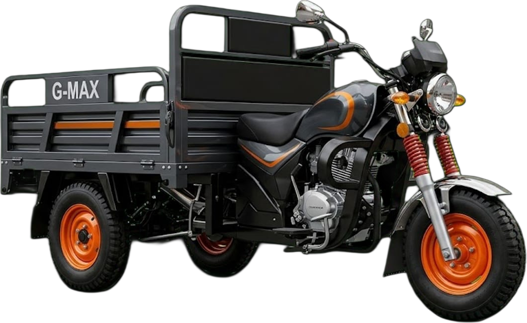 G- Max